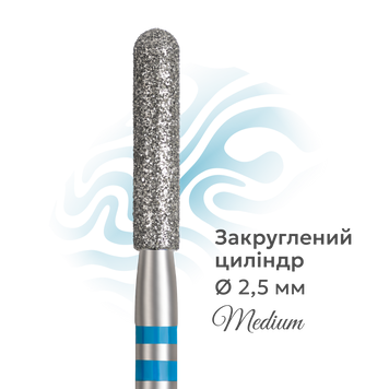 алмазна фреза циліндр закруглений