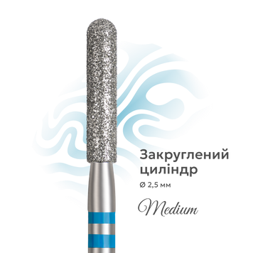 алмазна фреза циліндр закруглений