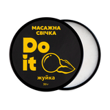 Массажная свеча для рук Do it Жуйка 30 г ЦН000129093 фото