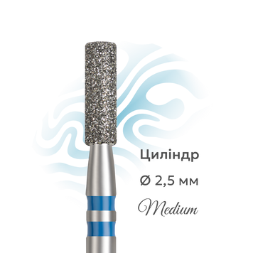 алмазна фреза циліндр