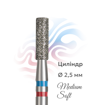 алмазна фреза циліндр
