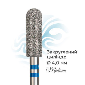 алмазна фреза циліндр закруглений