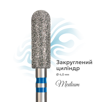 алмазна фреза циліндр закруглений