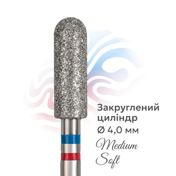 алмазна фреза циліндр закруглений