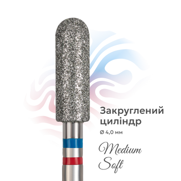 алмазна фреза циліндр закруглений