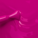 Do it гель лак gel polish №22 Малиновый 6 мл ЦН000133076 фото 10