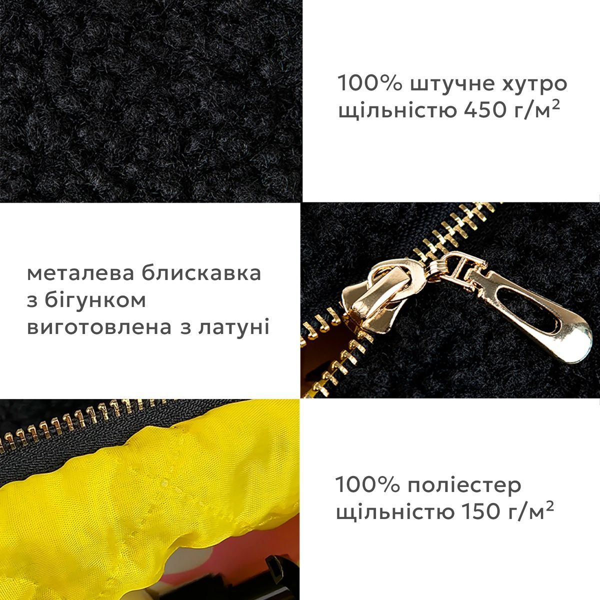 Косметичка (Тедді) TEDDY Do it Чорна 19&times;9&times;9 см ЦН000137786 фото