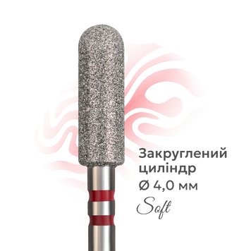 алмазна фреза циліндр закруглений