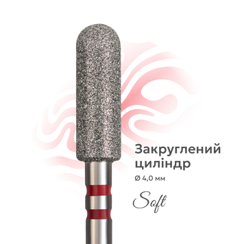 алмазна фреза циліндр закруглений