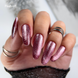 gel polish cat eye
