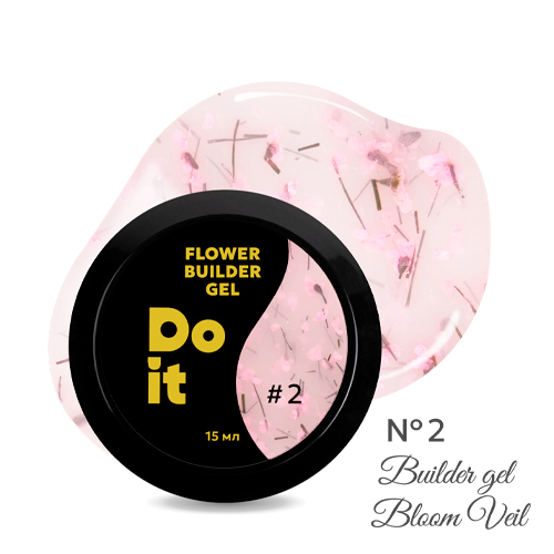 Гель для нарощування нігтів Do it Bloom Veil №2 Молочний з рожевими сухоцвітами 15 мл