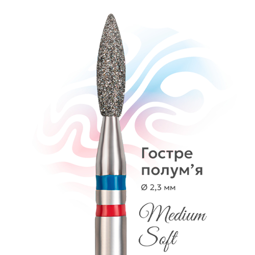 Фреза алмазное пламя острое Do it d 2,3 мм/L 8 мм (сине-красная)