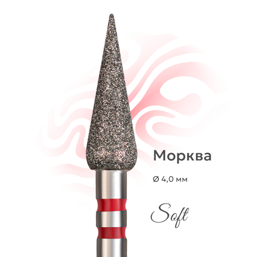 Алмазная фреза морковь (конус) Do it d 4 мм/L 12 мм (красная)