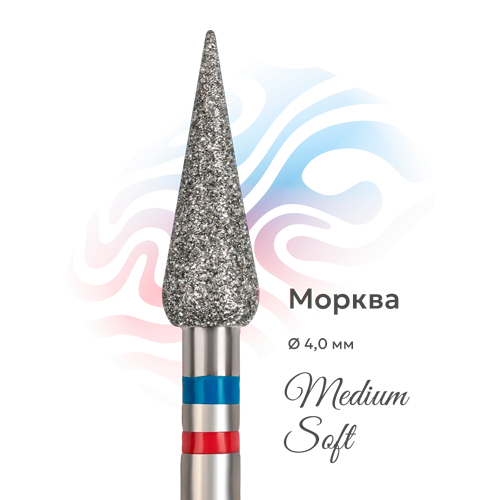 Алмазная фреза морковь Do it d 4 мм / L 12 мм (сине-красная)