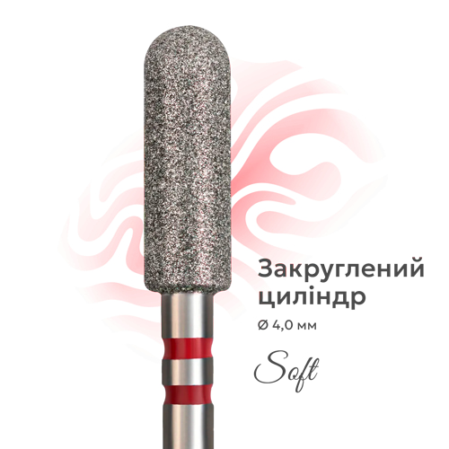 Алмазная фреза цилиндр закругленный Do it d 4 мм/L 12 мм (красная)
