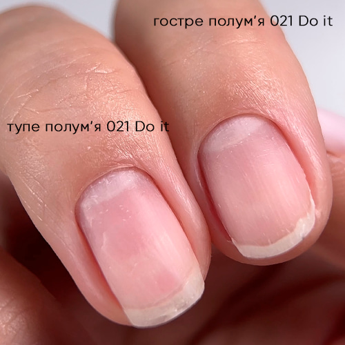 Кутикула после обработки фрезами острое и тупое пламя