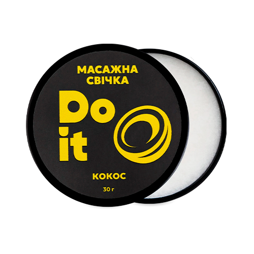 Массажная свеча для рук Do it Кокос 30 мл