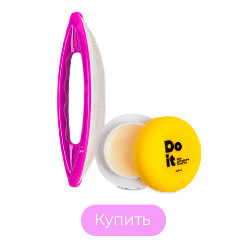 Набор для полировки ногтей Do it (полировщик и воск)