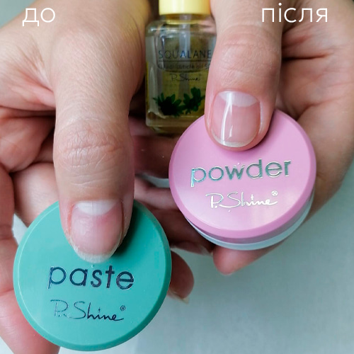Нігті до та після японського манікюру P.Shine