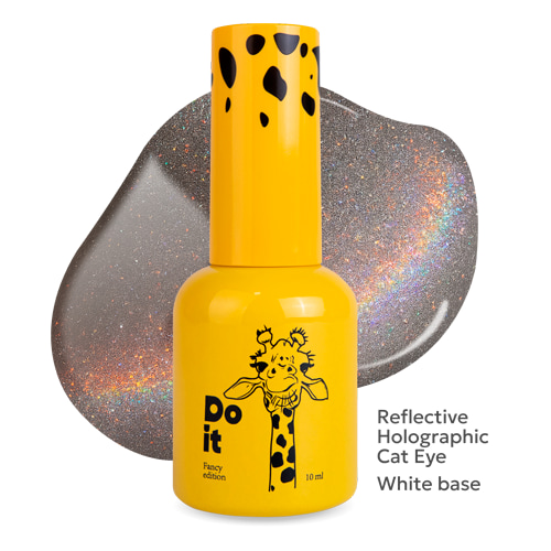 Do it Светоотражающий гель лак кошачий глаз Голографический Reflective Holographic 10 мл