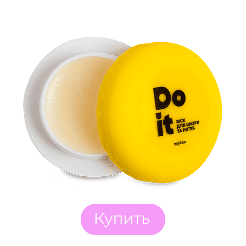 Воск для рук и кутикулы Do it Macaron 10 мл