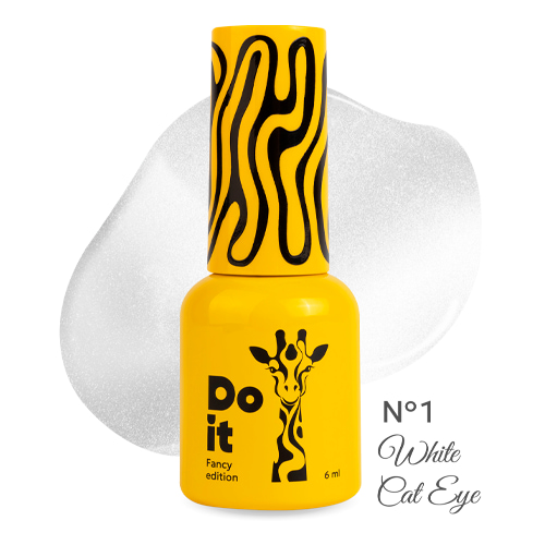 Do it гель лак White Cat Eye №1 Молочний із делікатним сріблястим сяйвом 10 мл HEMA & TPO-free